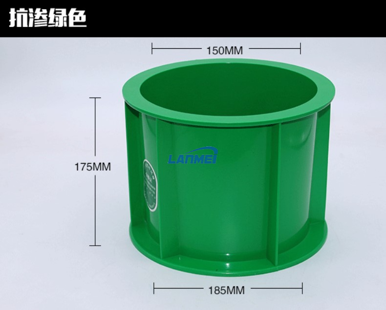 Moule cube béton en plastique