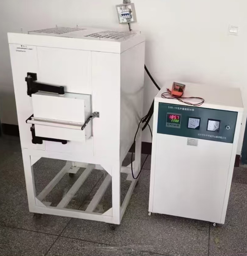 Four muffle 1600C de haute qualité pour le laboratoire