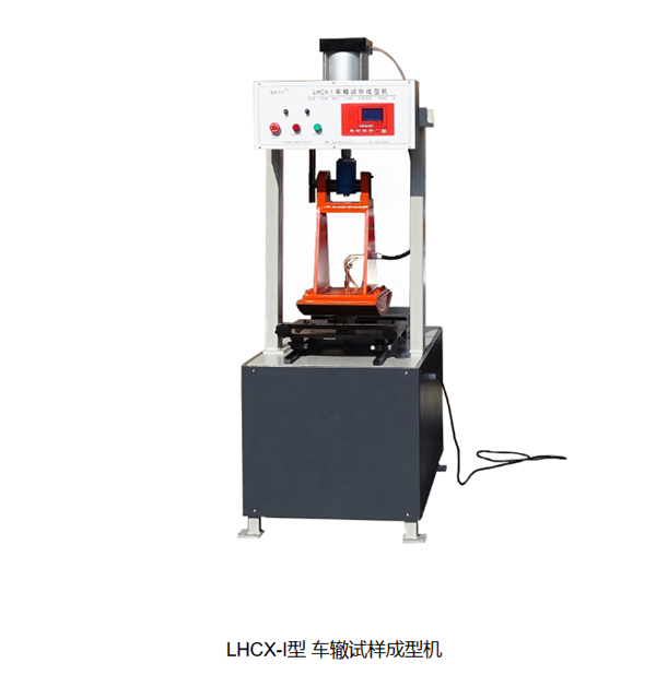 Laboratoire Asphalte Rutting échantillon formant machine