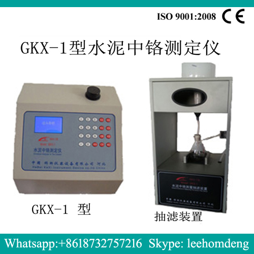 Testeur de chrome au ciment GKX-1