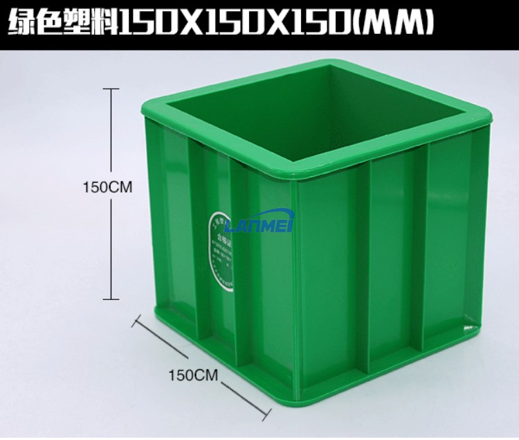 Béton-cubic-molds