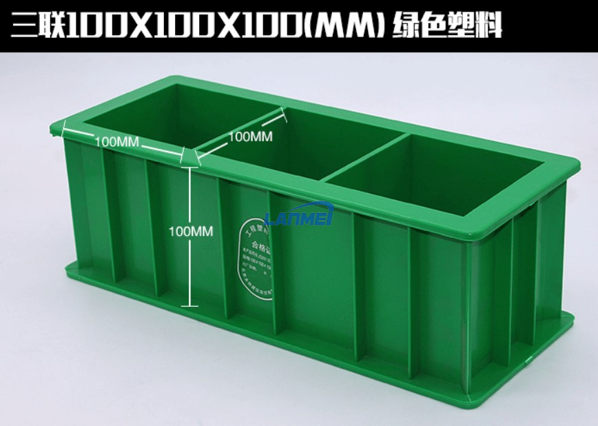 Moule d’essai de mortier Moule de mortier de ciment Moules de cube de béton en plastique ABS 150 x 150 x 150mm