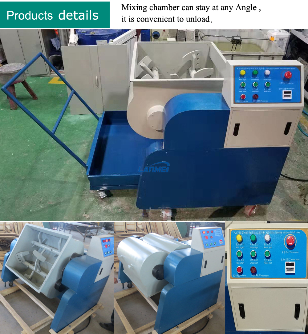 Chine HJS-60 mélangeur de béton de laboratoire