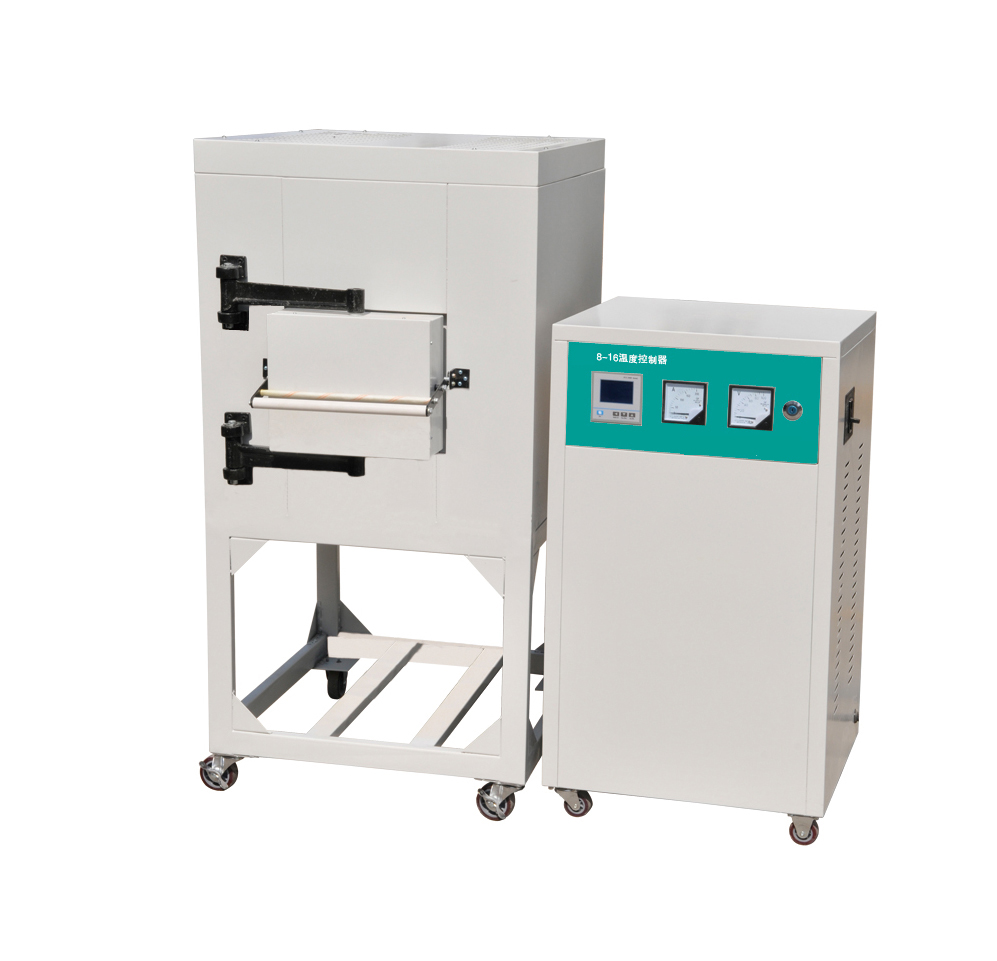 Laboratoire 1600C haute température chauffage four muffle