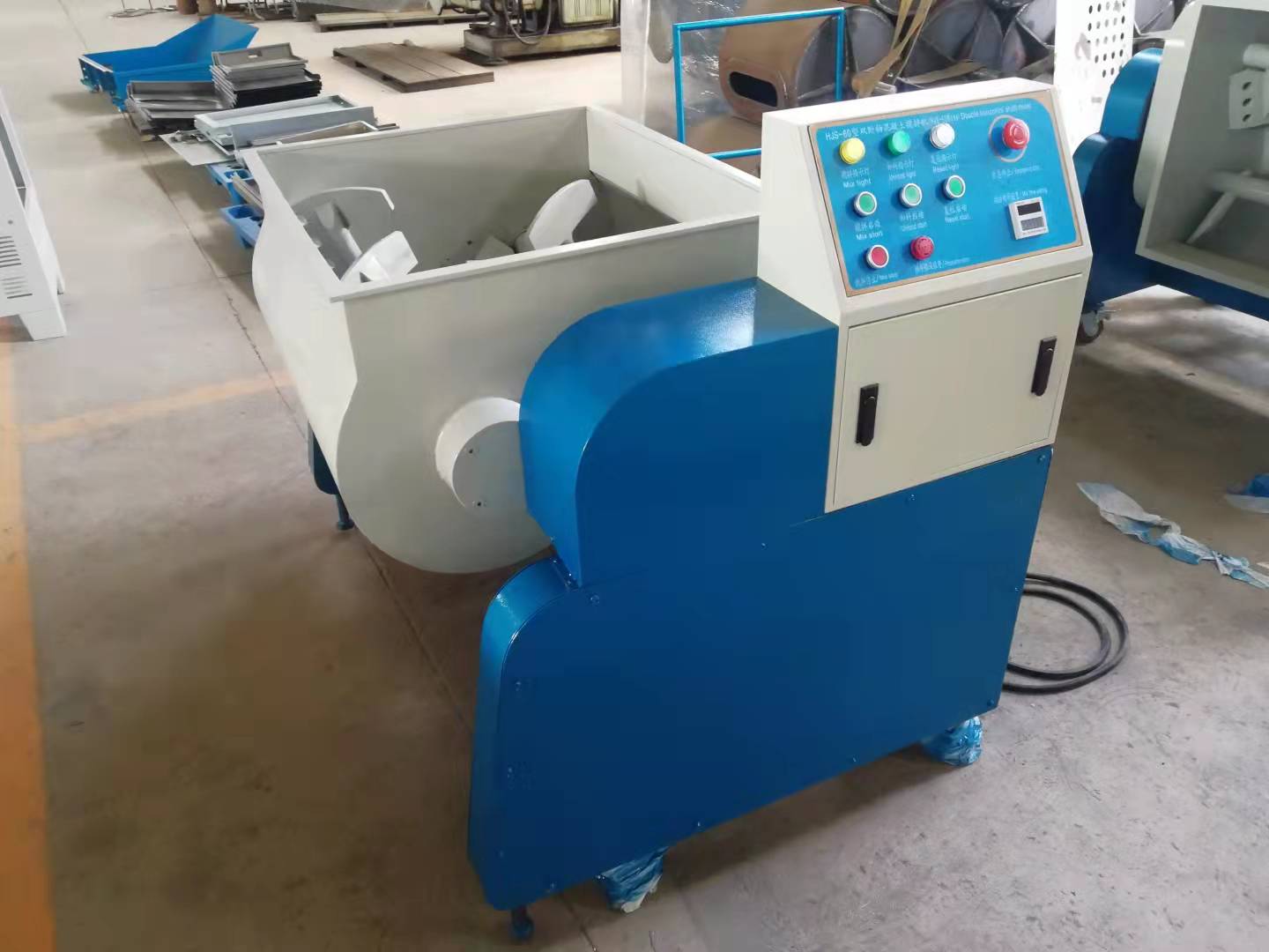 Mélangeur de béton de laboratoire mobile HJS-60