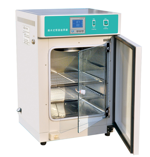 incubateur veste d’eau de laboratoire