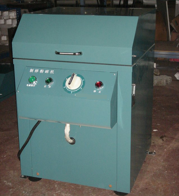 Machine de broyeur d’échantillon de laboratoire Machine de pulvérisateur d’échantillon vibrant