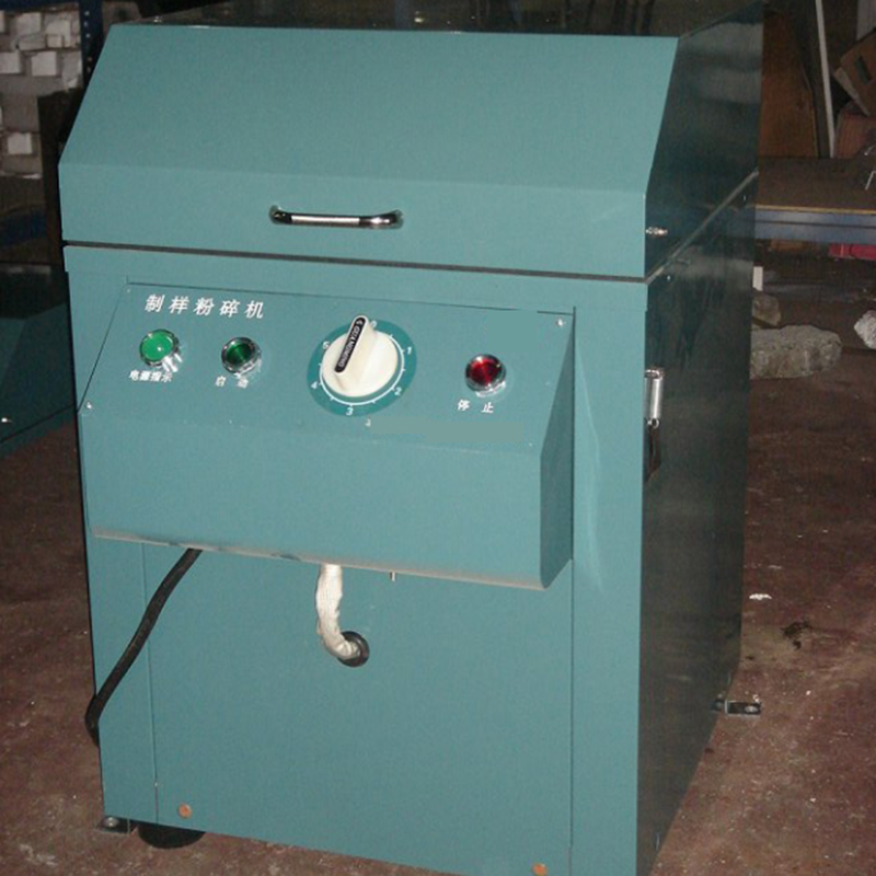 Pulvérisateur de laboratoire