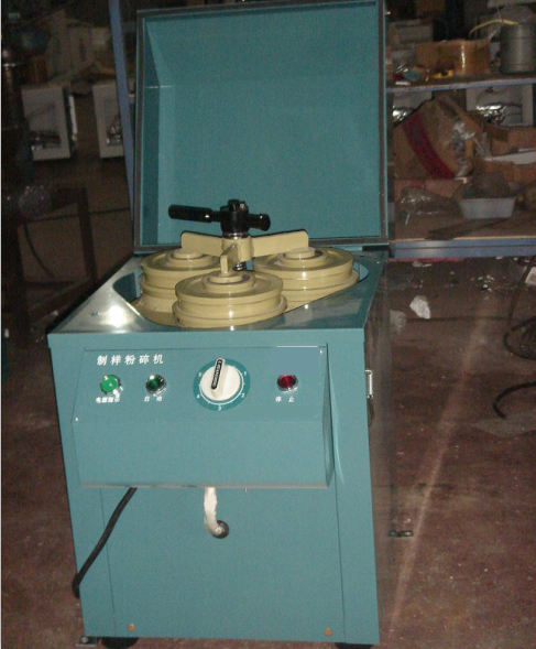 Petit pulvérisateur de minerai de laboratoire