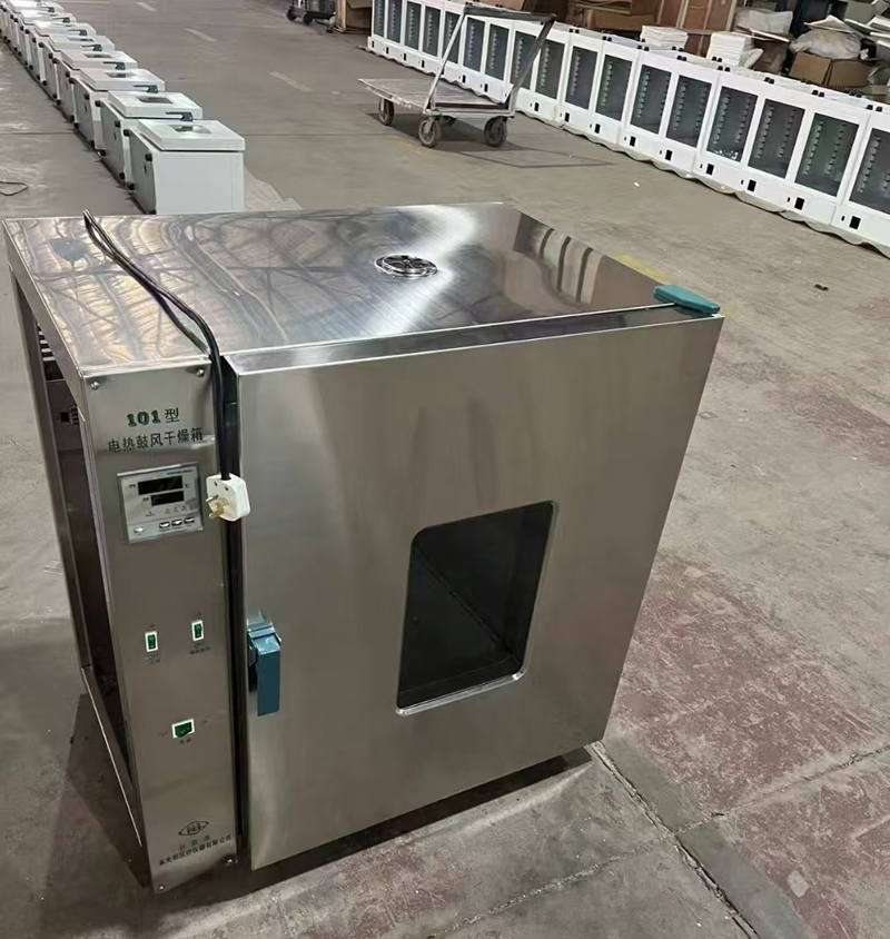 Laboratoire de séchage en acier inoxydable