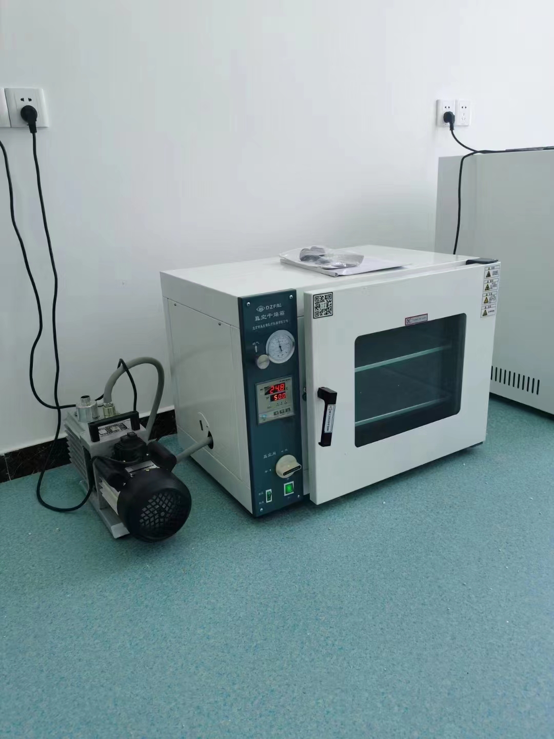 Laboratoire de séchage sous vide électrique