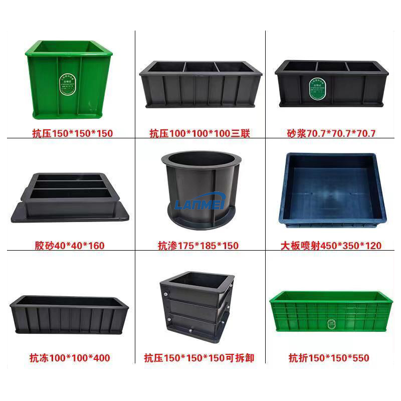 Moule à cube en béton en plastique