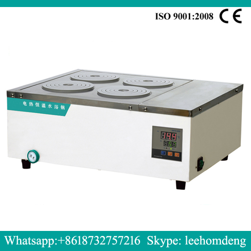 Bain-marie de laboratoire