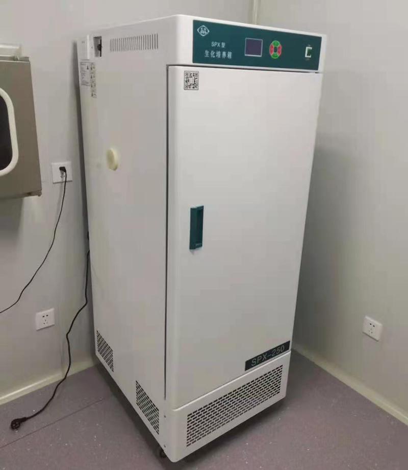 Incubateur de corps pour le laboratoire