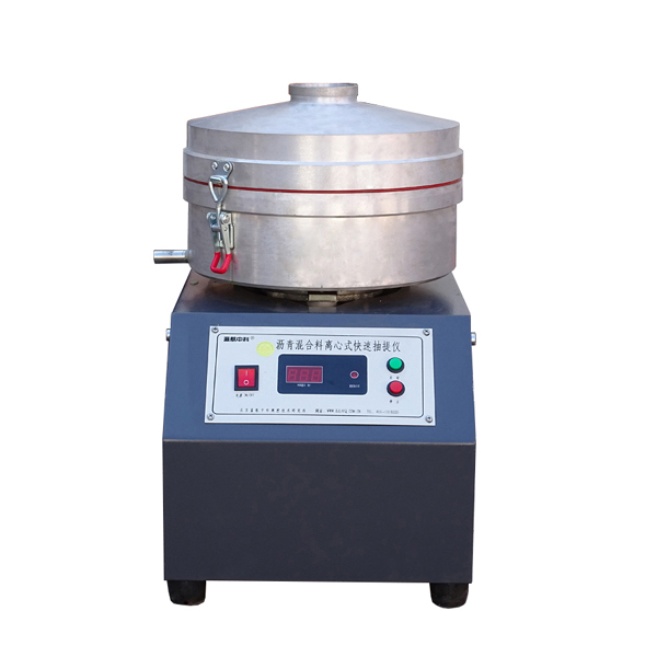 Instrument d’extraction rapide centrifuge pour le mélange d’asphalte