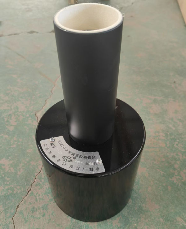 Bloc de test d’étalonnage standard ISO pour le marteau de test en béton
