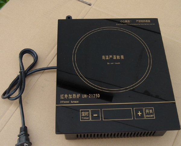 Fournace radiante de laboratoire