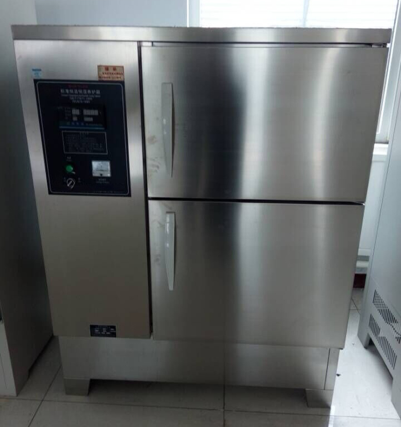 Nouvelle armoire de durcissement en béton standard