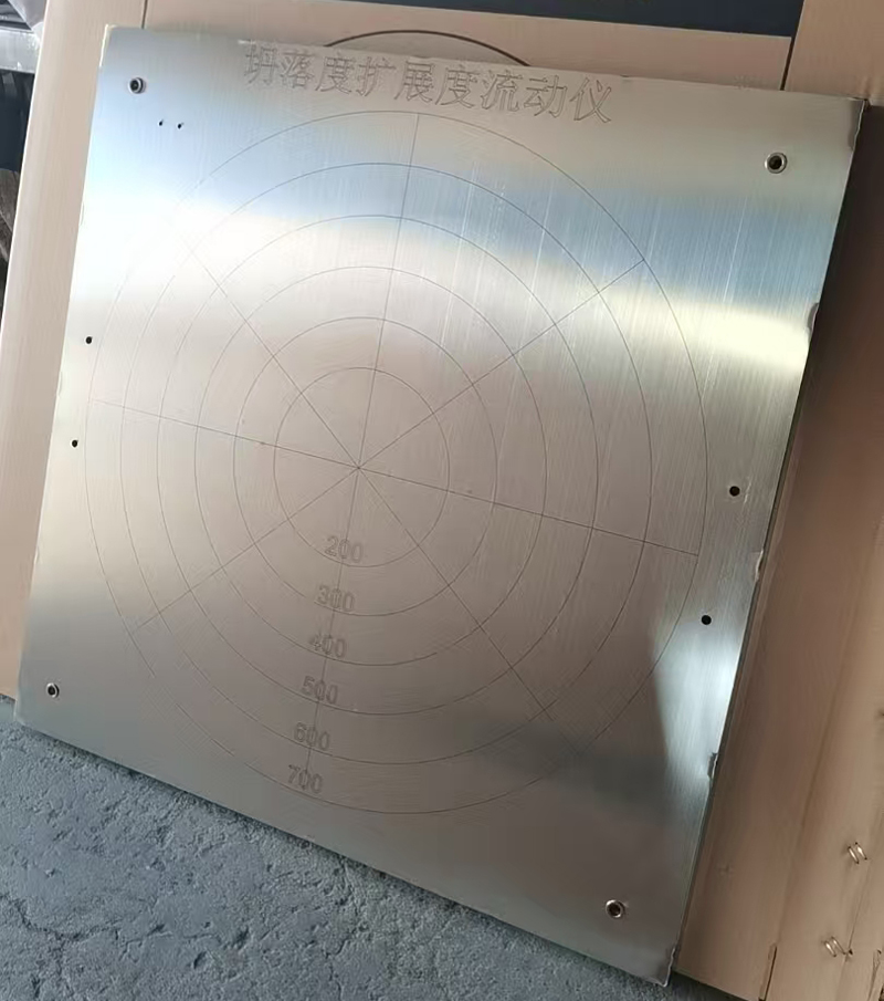 Béton de laboratoire de débitmètre à étalage