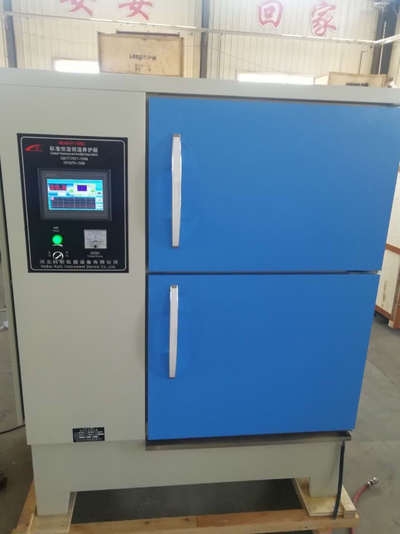 Cabinet de durcissement en béton de ciment de laboratoire