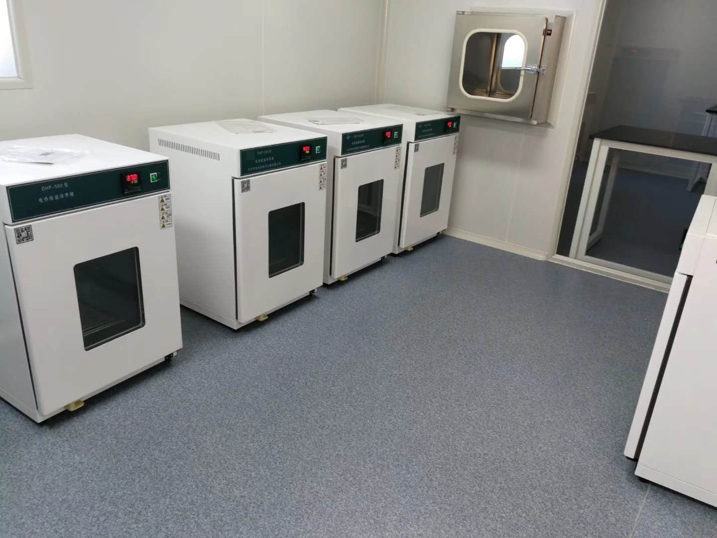 incubateur électrique