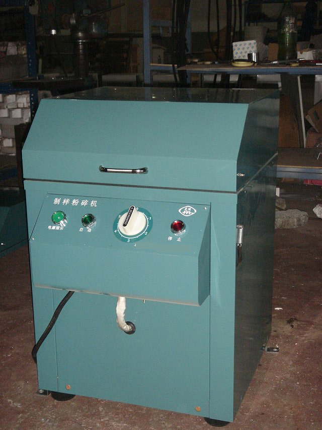 moulin à broyage de minerai de laboratoire mahcine