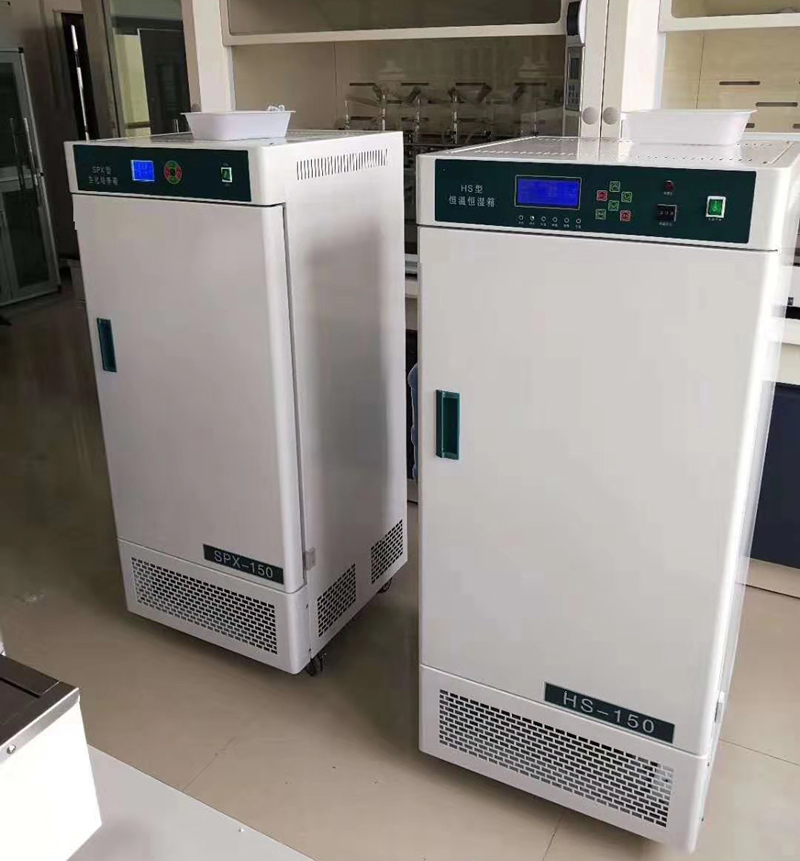 incubateur de laboratoire