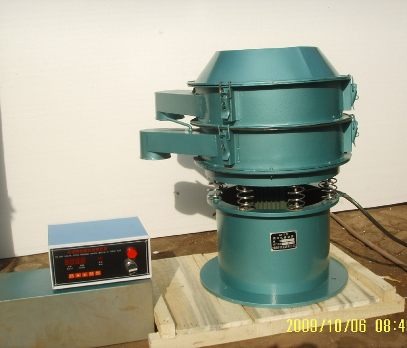 tamis de vibration pour le ciment