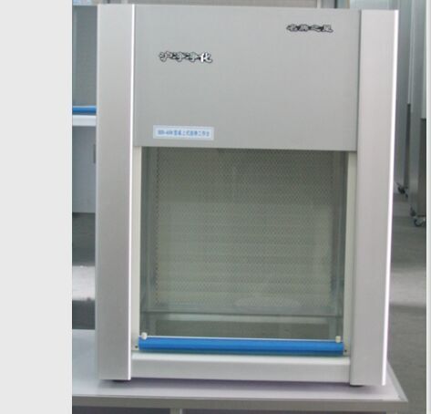 Cabinet à débit laminaire VD-650