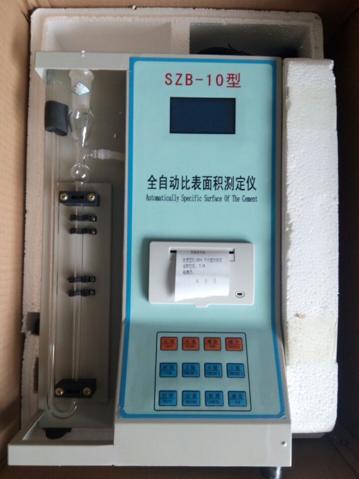 Testeur de zone spécifique automatique